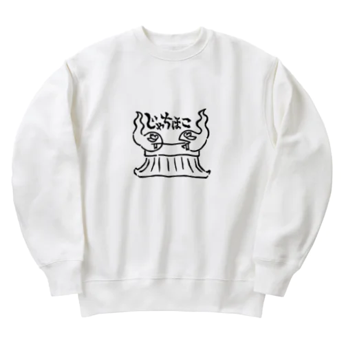 じゃちほこ Heavyweight Crew Neck Sweatshirt