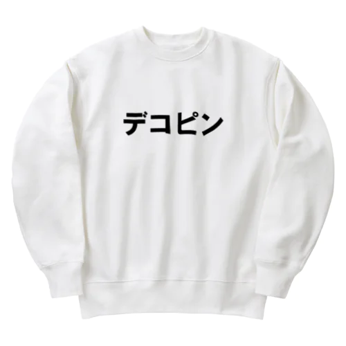 デコピン Heavyweight Crew Neck Sweatshirt