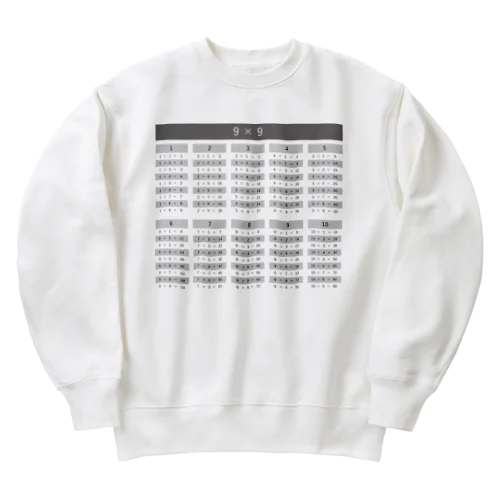 9×9 Heavyweight Crew Neck Sweatshirt