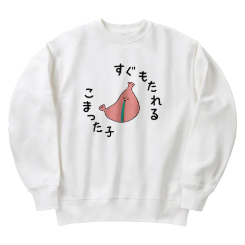 胃もたれハイシーズン Heavyweight Crew Neck Sweatshirt