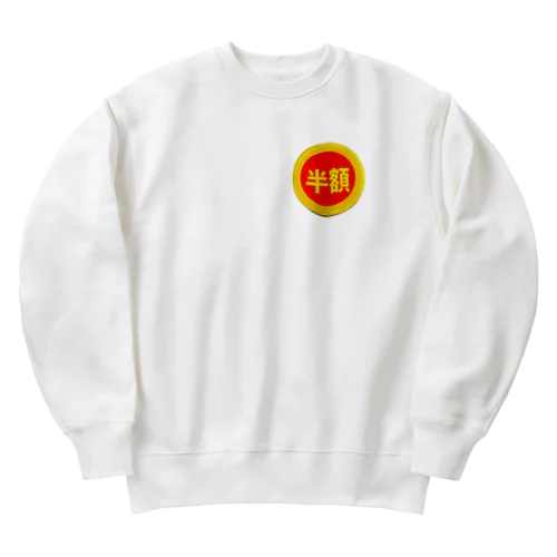 皆大好き半額シール！値引きシール Heavyweight Crew Neck Sweatshirt