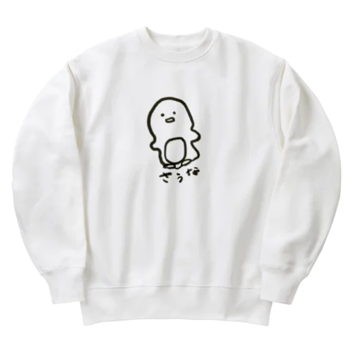 おさぺん　（おさうなぺんぎん） Heavyweight Crew Neck Sweatshirt