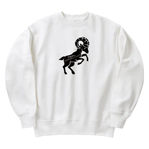 メーシャ (牡羊座) Mesha (Aries) Heavyweight Crew Neck Sweatshirt