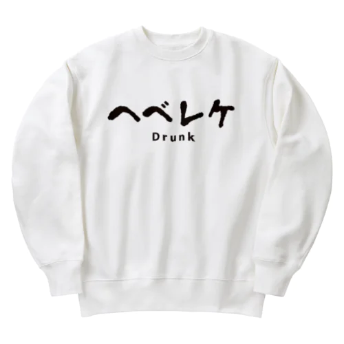 ヘベレケ Heavyweight Crew Neck Sweatshirt