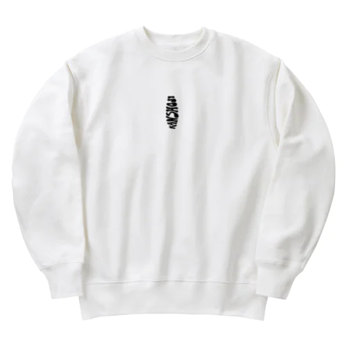 あ Heavyweight Crew Neck Sweatshirt