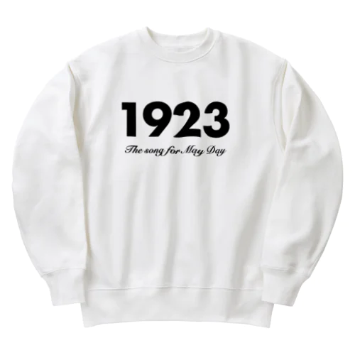 1923 Heavyweight Crew Neck Sweatshirt