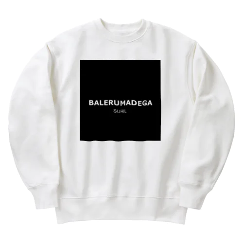 【黒フチ】バレるまでが、スリル。 Heavyweight Crew Neck Sweatshirt