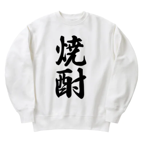 焼酎 Heavyweight Crew Neck Sweatshirt