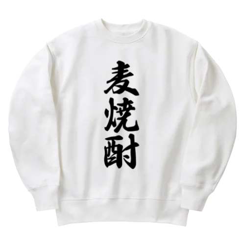 麦焼酎 Heavyweight Crew Neck Sweatshirt