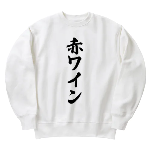 赤ワイン Heavyweight Crew Neck Sweatshirt