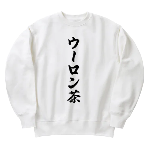 ウーロン茶 Heavyweight Crew Neck Sweatshirt