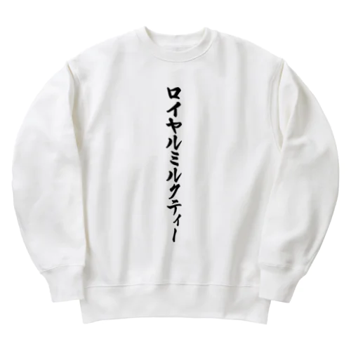 ロイヤルミルクティー Heavyweight Crew Neck Sweatshirt