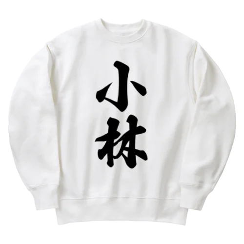 小林 Heavyweight Crew Neck Sweatshirt