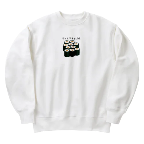 なっとうまきLOVE Heavyweight Crew Neck Sweatshirt