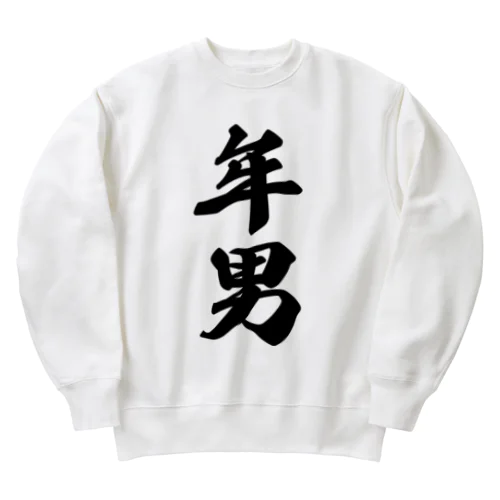 年男 Heavyweight Crew Neck Sweatshirt