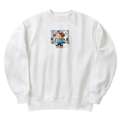 健康第一の犬 Heavyweight Crew Neck Sweatshirt