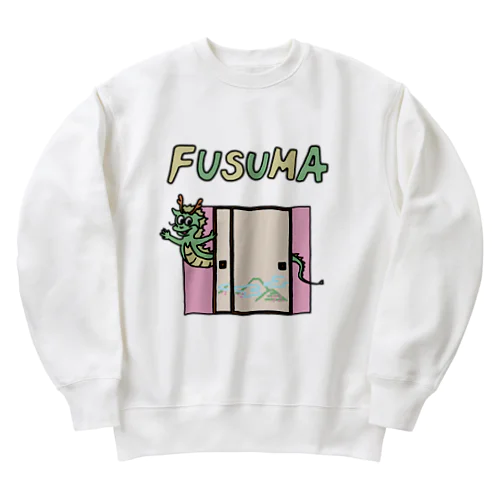 たつとふすま（春の山） Heavyweight Crew Neck Sweatshirt