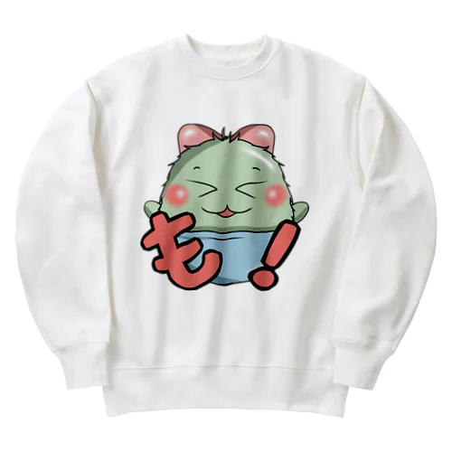 もりこグッズver1.0 Heavyweight Crew Neck Sweatshirt