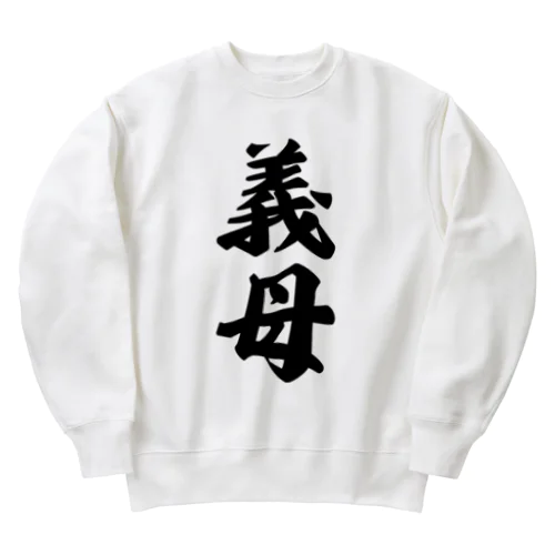 義母 Heavyweight Crew Neck Sweatshirt