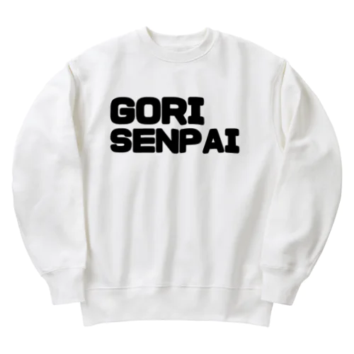 ゴリ先輩 Heavyweight Crew Neck Sweatshirt