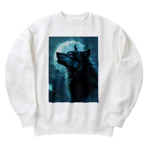 Tonight's moon is for wolves. Heavyweight Crew Neck Sweatshirt