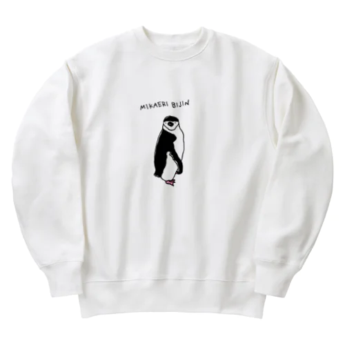 見返り美人ペンギン Heavyweight Crew Neck Sweatshirt