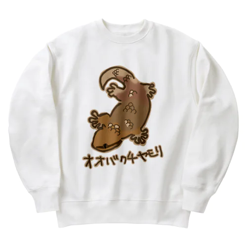 オオバクチヤモリ(カラー) Heavyweight Crew Neck Sweatshirt