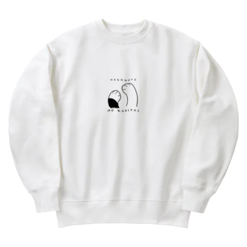 猫の手も借りたい Heavyweight Crew Neck Sweatshirt