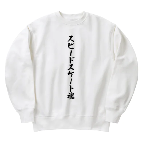 スピードスケート魂 Heavyweight Crew Neck Sweatshirt