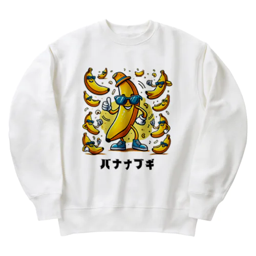 ダンシングバナナ Heavyweight Crew Neck Sweatshirt