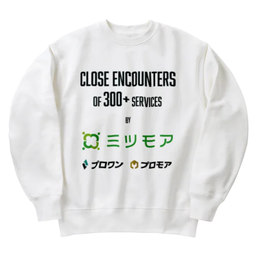 MeetsMore - Close Encounters of 300+ Services Heavyweight Crew Neck Sweatshirt