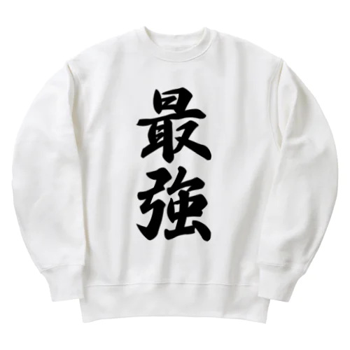 最強 Heavyweight Crew Neck Sweatshirt