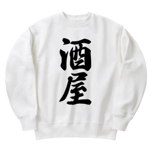 酒屋 Heavyweight Crew Neck Sweatshirt