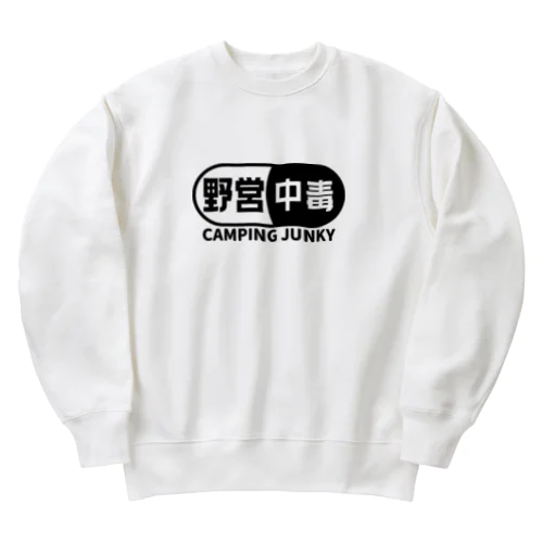 野営中毒 キャンピングジャンキー キャンプ ブラック Heavyweight Crew Neck Sweatshirt
