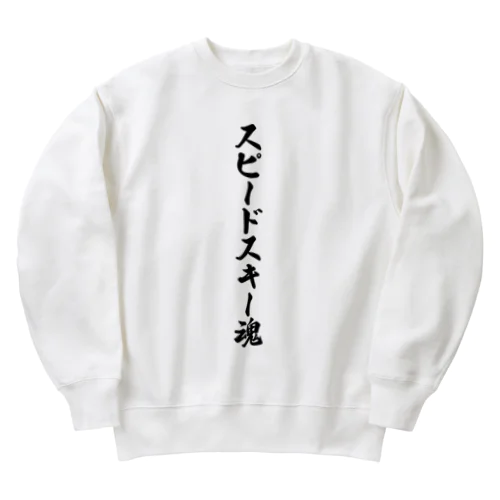 スピードスキー魂 Heavyweight Crew Neck Sweatshirt