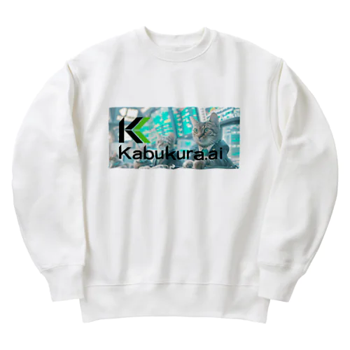 Kabukura.ai グッズ２ Heavyweight Crew Neck Sweatshirt