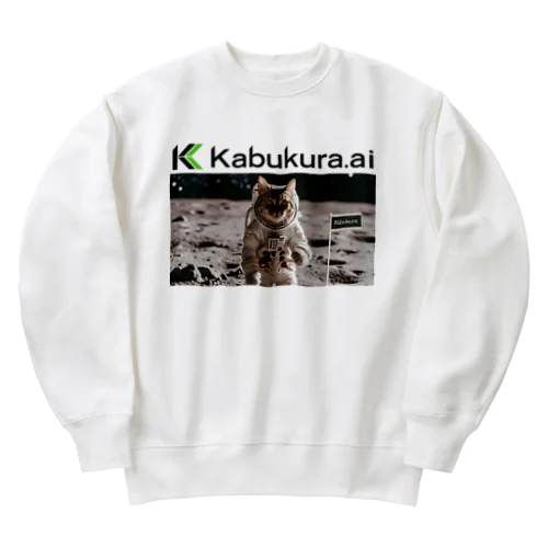 Kabukura.ai グッズ３ Heavyweight Crew Neck Sweatshirt