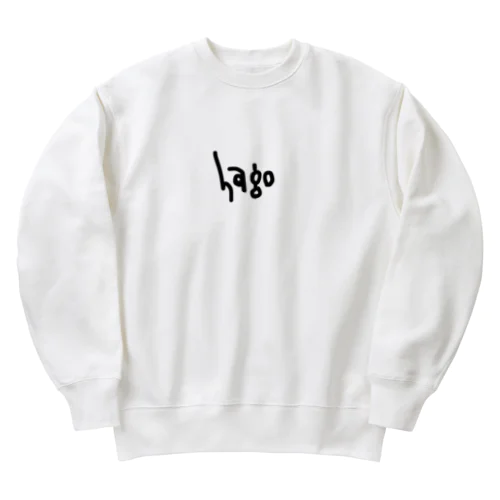 hago Heavyweight Crew Neck Sweatshirt