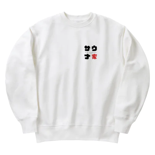 サウナ家 Heavyweight Crew Neck Sweatshirt