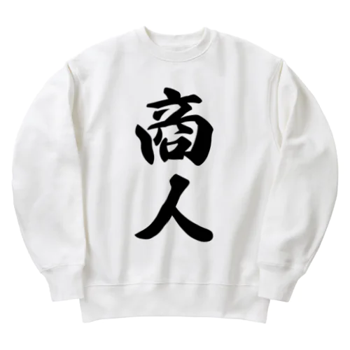 商人 Heavyweight Crew Neck Sweatshirt