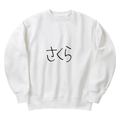 もち5 Heavyweight Crew Neck Sweatshirt