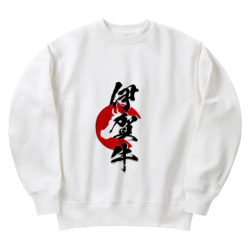 伊賀牛 Heavyweight Crew Neck Sweatshirt