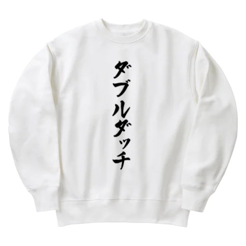 ダブルダッチ Heavyweight Crew Neck Sweatshirt