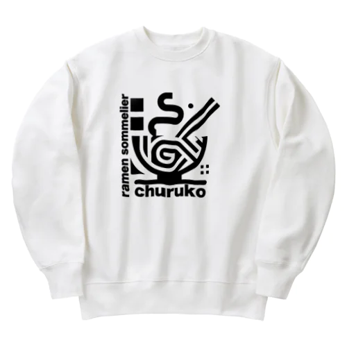 ちゅる子グッズ Heavyweight Crew Neck Sweatshirt