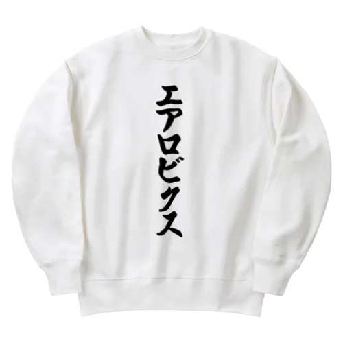 エアロビクス Heavyweight Crew Neck Sweatshirt