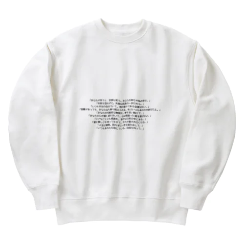 ママの格言 Heavyweight Crew Neck Sweatshirt