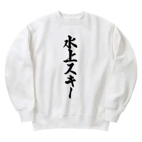 水上スキー Heavyweight Crew Neck Sweatshirt