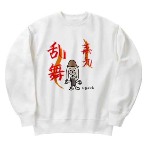 USAUNA 蒸気乱舞 Heavyweight Crew Neck Sweatshirt