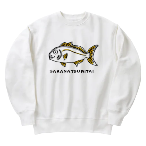 さかなつりたい Heavyweight Crew Neck Sweatshirt