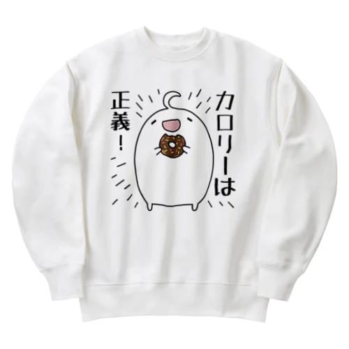 カロリーは正義！ Heavyweight Crew Neck Sweatshirt